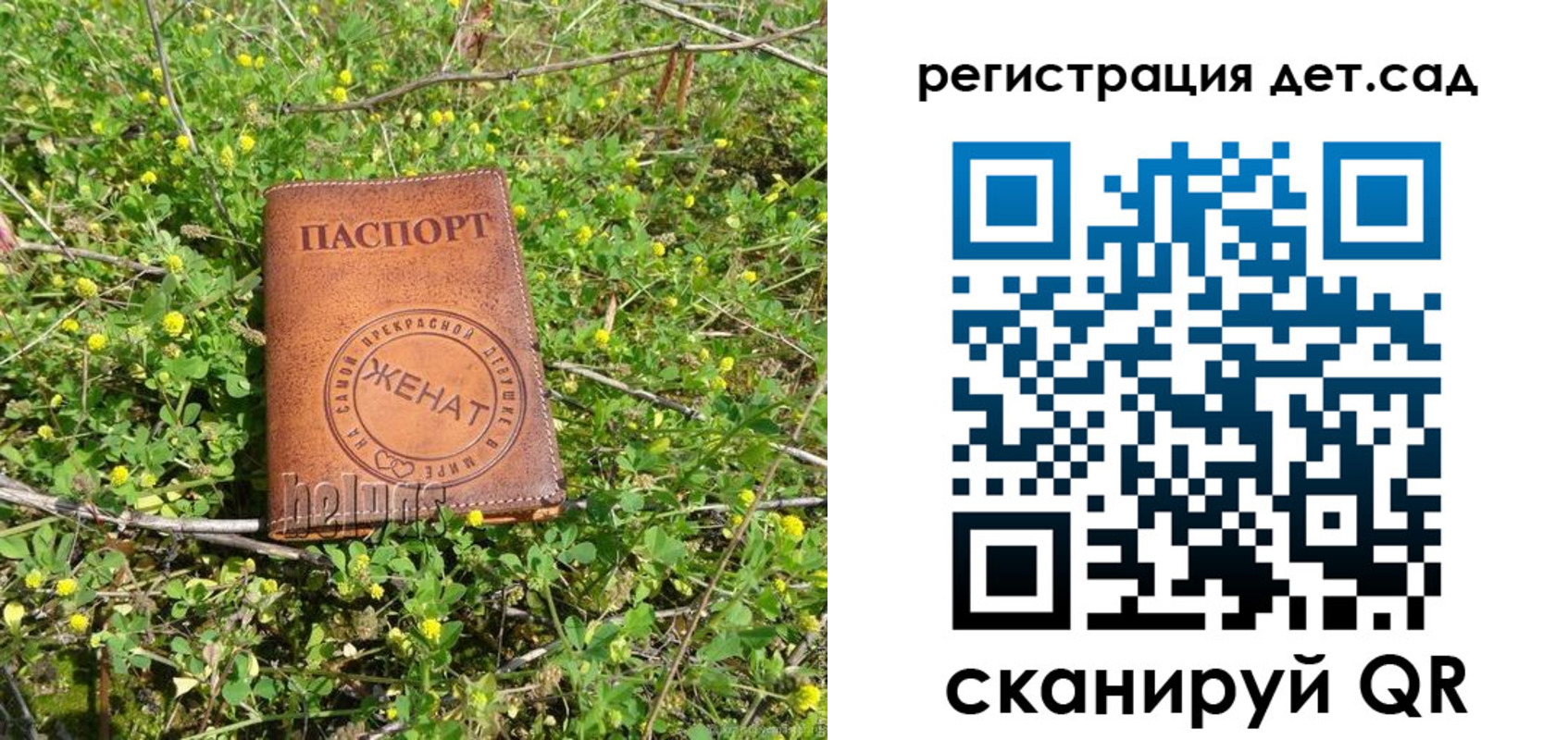 временная регистрация надежно в Кимовске